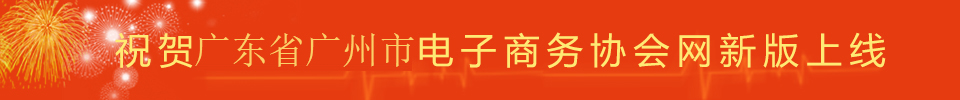 足球比分直播_第一足球网-投注|官网